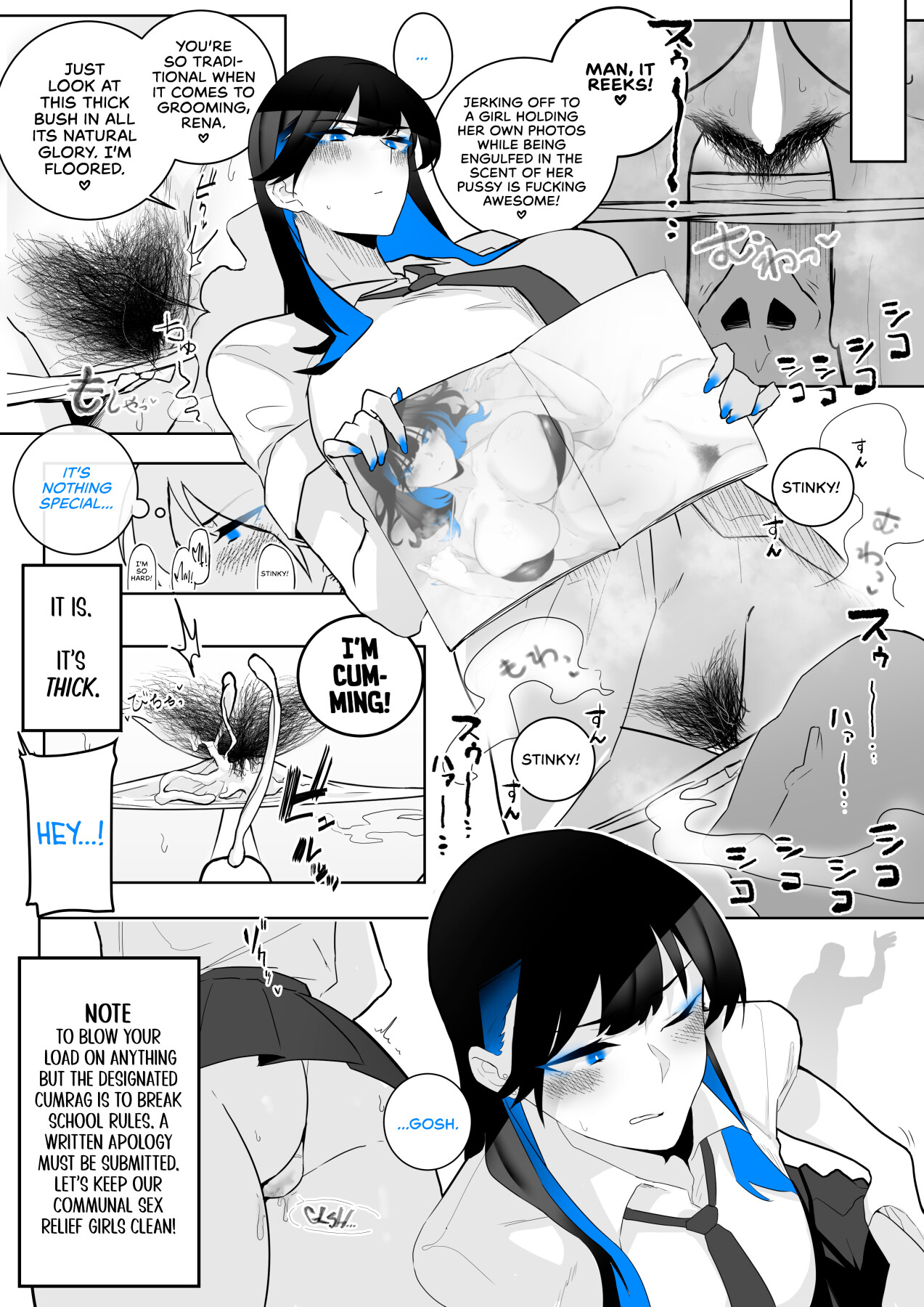 Hentai Manga Comic-What It Means to Please - An Audiovisual Report-Read-13